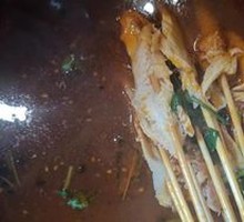 Spicy Tripe Hot Pot Set