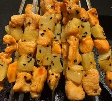 Pineapple Chicken Skewers