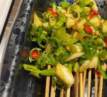 Arctic Scallop Slices