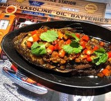 Sautéed Crucian Carp on Iron Plate