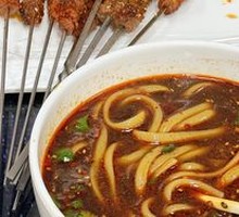 Fragrant Beef Tendon Noodles