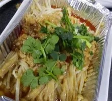 Aluminum-Wrapped Enoki Mushrooms