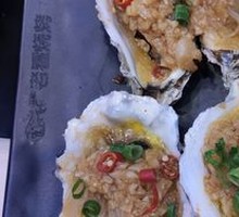Garlic Steamed Oysters with Rice Noodles