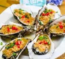 Grilled Oysters