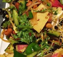 Lao Hu's Mixed Salad
