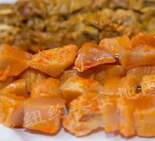 Grilled Pig's Tongue