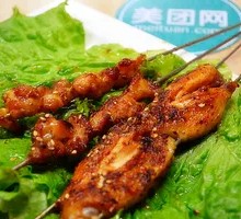 Orleans Grilled Wings