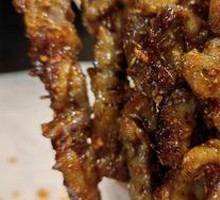 Grilled Beef Tendon Skin