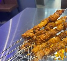 Lamb Skewers
