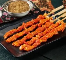 Meat Connected to Bone