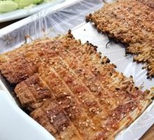 Grilled Enoki Mushrooms