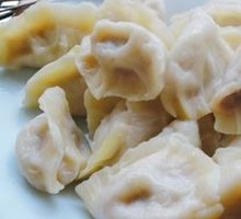 Steamed Dumplings