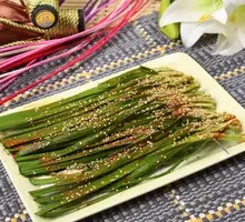 Grilled Leeks