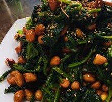 Pine Nut Spinach