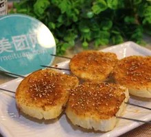 Grilled Steamed Bun Slices