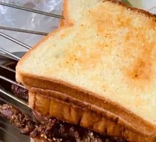 Toasted Bread