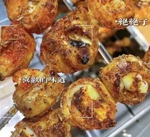 Grilled Pig Intestines