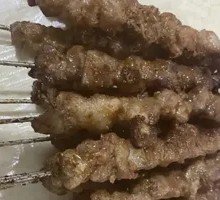 Roasted Lamb Kid Meat