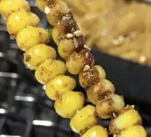 Grilled Corn Kernels