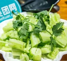 Vegetarian Cucumber Salad