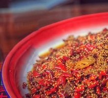 Spicy Chicken with Chili