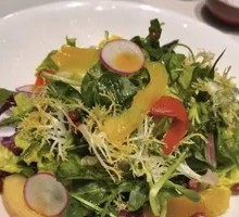 Special Cold Appetizer