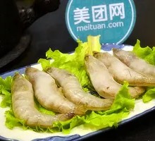 Mantis Shrimp Stir-Fry