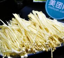 Golden Needle Mushroom