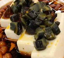 Century Egg Tofu Pudding