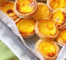 Egg Tart