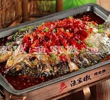 Spicy and numbing flavor