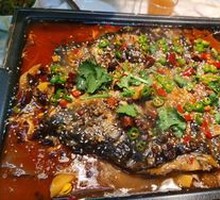 Grilled Fish with Three-Striped Scale