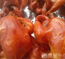 Old-style Roast Chicken