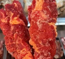 Honey-glazed Pork Tenderloin