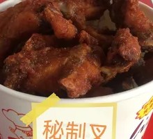 Honey Glazed Pork Ribs