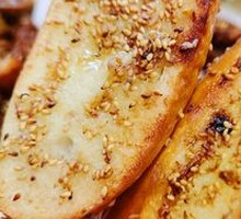 Honey-Brushed Bread Slices