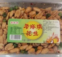 Spicy Peanuts