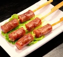 Pine Nut Meat Sausage