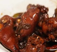 Vacuum-Packed Pig's Trotter