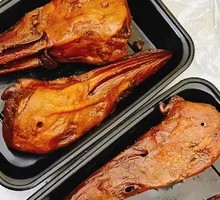 Sweet and Spicy Duck Head