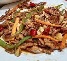 Monkey Year Lucky Gift Box