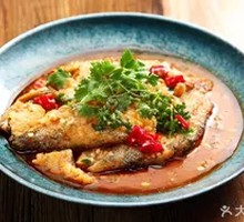 Old Ha Aromatic Garlic Fish