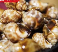 Spicy Wuhua Shellfish