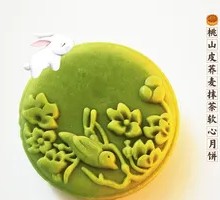 Peach Mountain Skin Buckwheat Matcha Soft-Center Mooncake