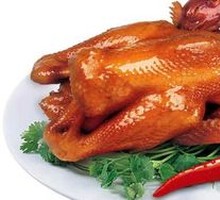 Bone-Infused Braised Chicken