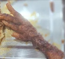 Braised Tiger Skin Chicken Feet