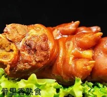 Pork Trotter