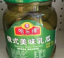 Russian Sour Cucumber