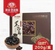Qiulin Lidao Black Fungus