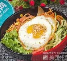 Bibimbap